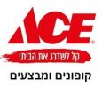 אייס קוד קופון הנחה