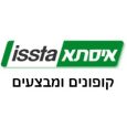 קוד קופון איסתא