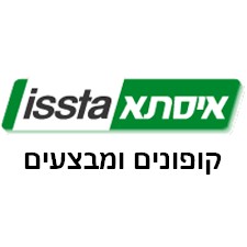 קוד קופון איסתא