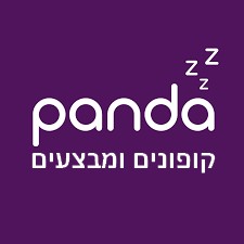 פנדה קופונים ומבצעים