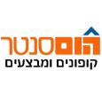 קופון הום סנטר LOGO