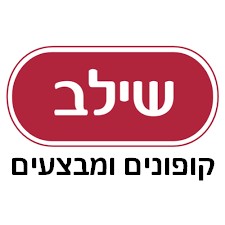 קופון שילב