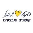 קוד קופון פתאל logo
